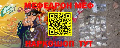 героин Ставрополь