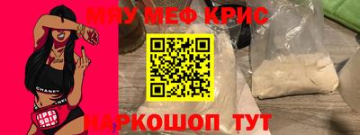 mix Среднеуральск