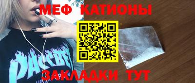героин Ставрополь