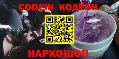 mix Среднеуральск