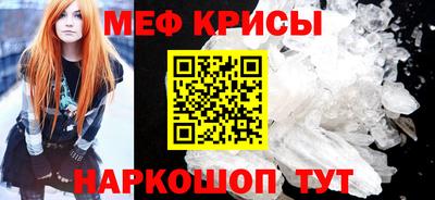 mdma Старая Купавна