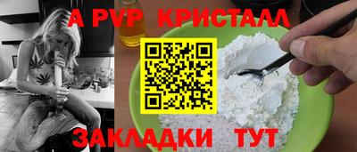 mdma Старая Купавна