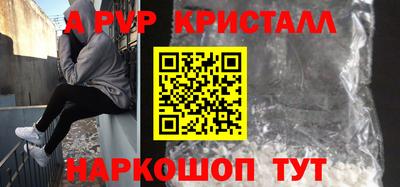 mdma Старая Купавна