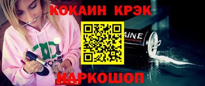 mix Среднеуральск