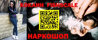 mix Среднеуральск