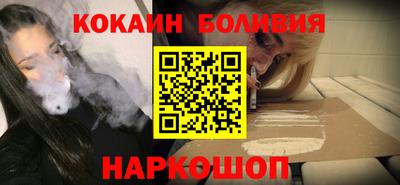 героин Ставрополь