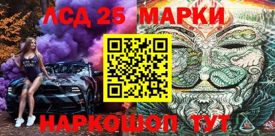 mix Среднеуральск