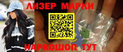 mdma Старая Купавна