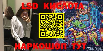 mdma Старая Купавна