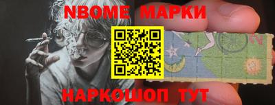 героин Ставрополь