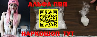 героин Ставрополь