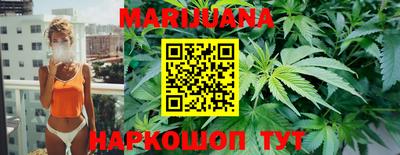 mdma Старая Купавна
