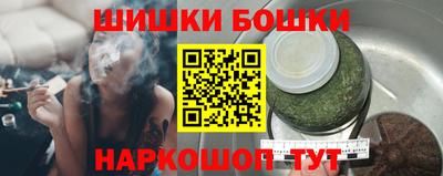 героин Ставрополь