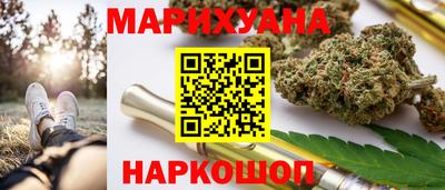 mix Среднеуральск