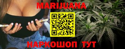 mdma Старая Купавна