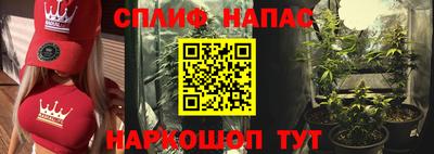 mix Среднеуральск