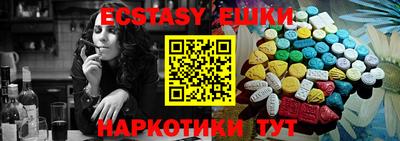 mix Среднеуральск