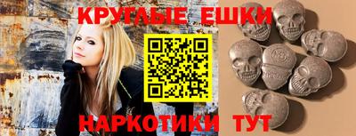 mix Среднеуральск