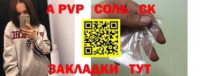 mix Среднеуральск