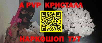 mdma Старая Купавна