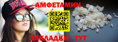 героин Ставрополь