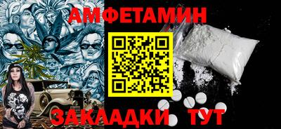 mix Среднеуральск