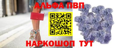 mix Среднеуральск