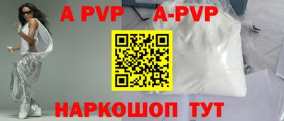 mdma Старая Купавна