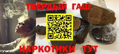mdma Старая Купавна
