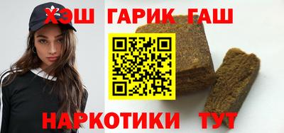 mdma Старая Купавна