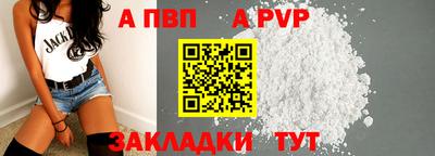 mdma Старая Купавна