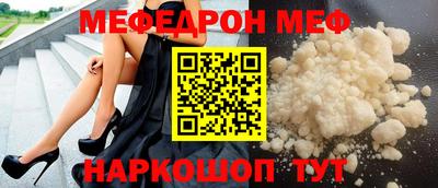mix Среднеуральск
