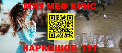 героин Ставрополь